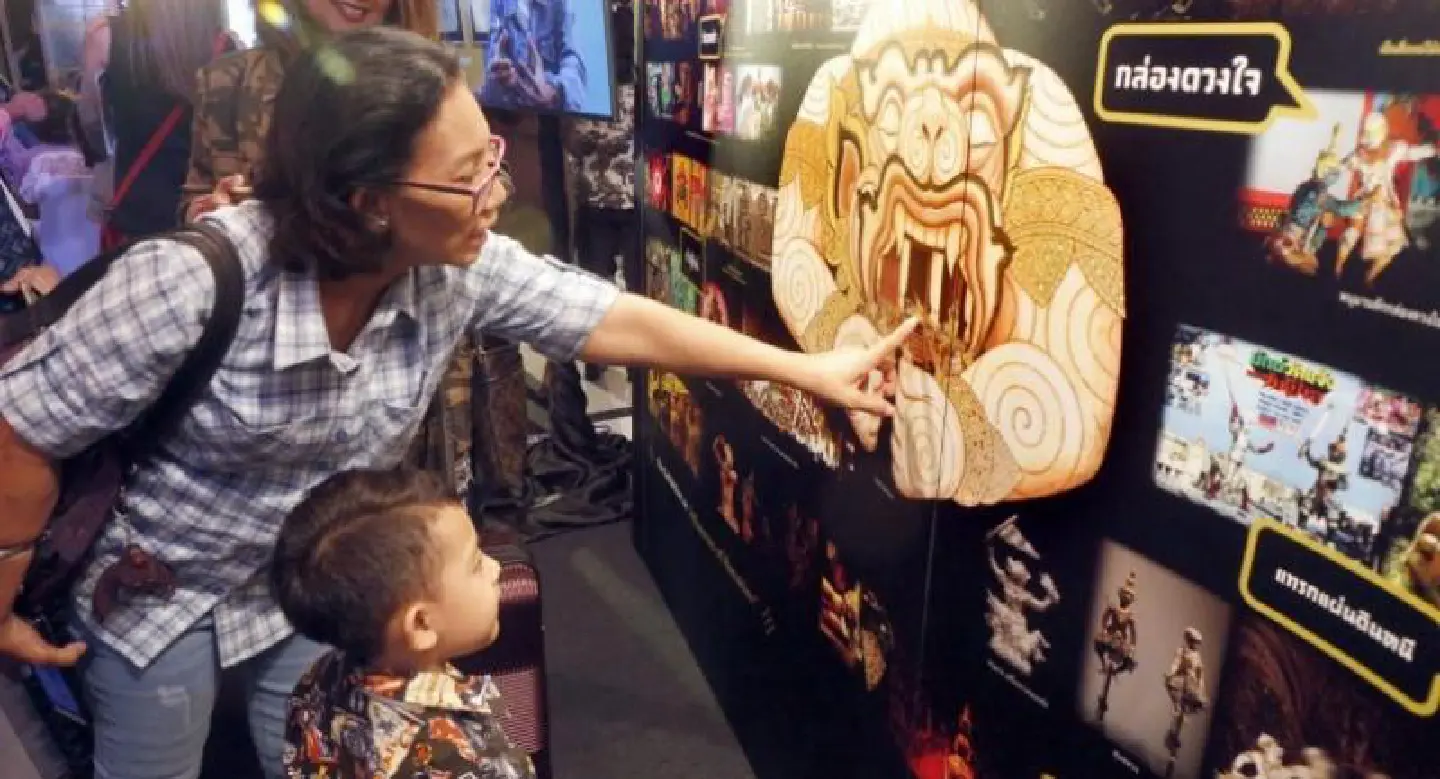 Epic scenes feature in animated film, free screenings around country