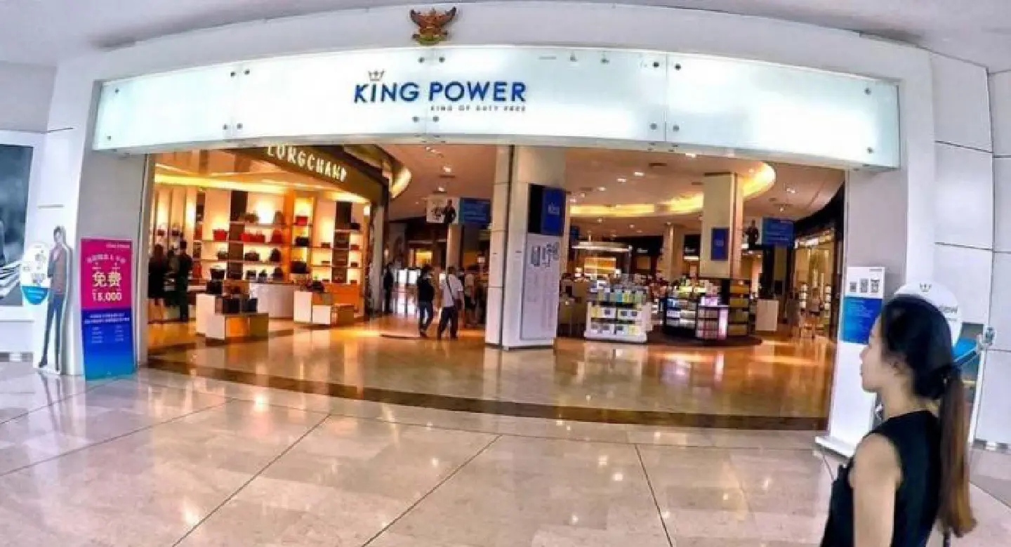 Thai junta chief 'review' imperils King Power duty-free monopoly