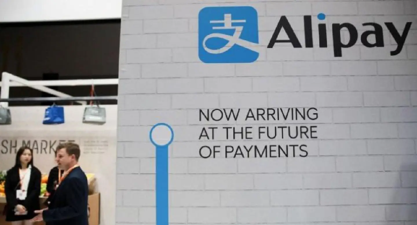 Alipay inks deal with UK card transaction platform