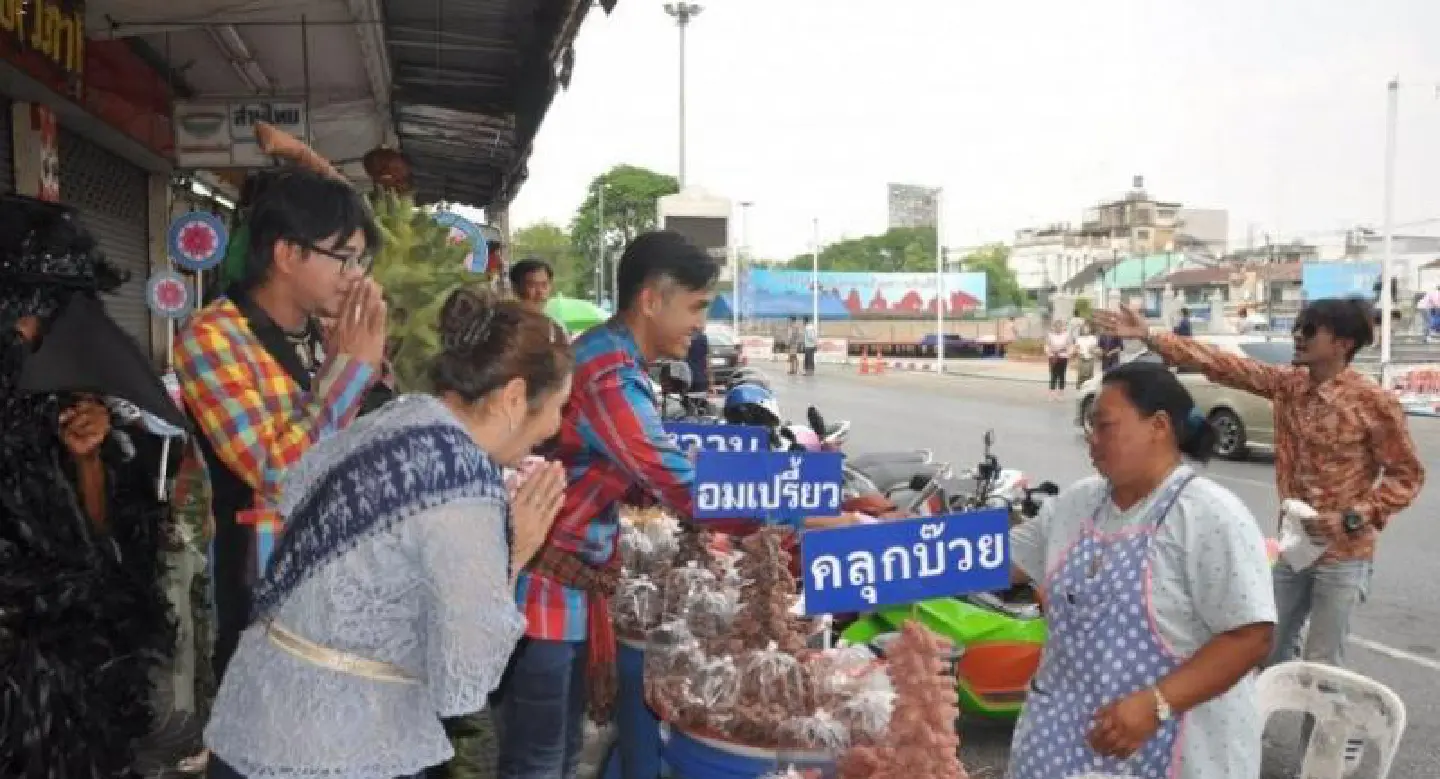 Tai Rak Tham party proposes to legalise sex toys