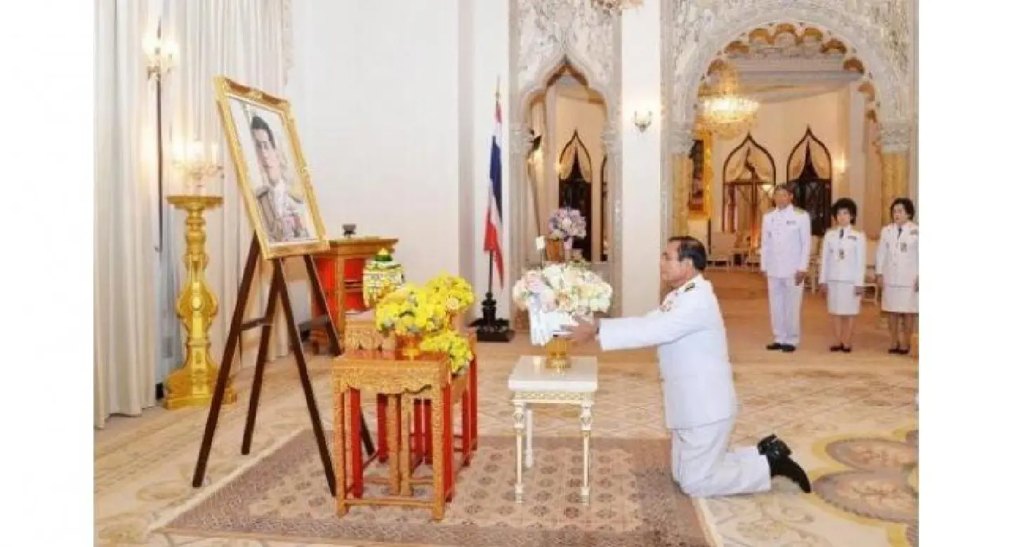 PM thanks King for birthday flowers PM thanks King for birthday flowers