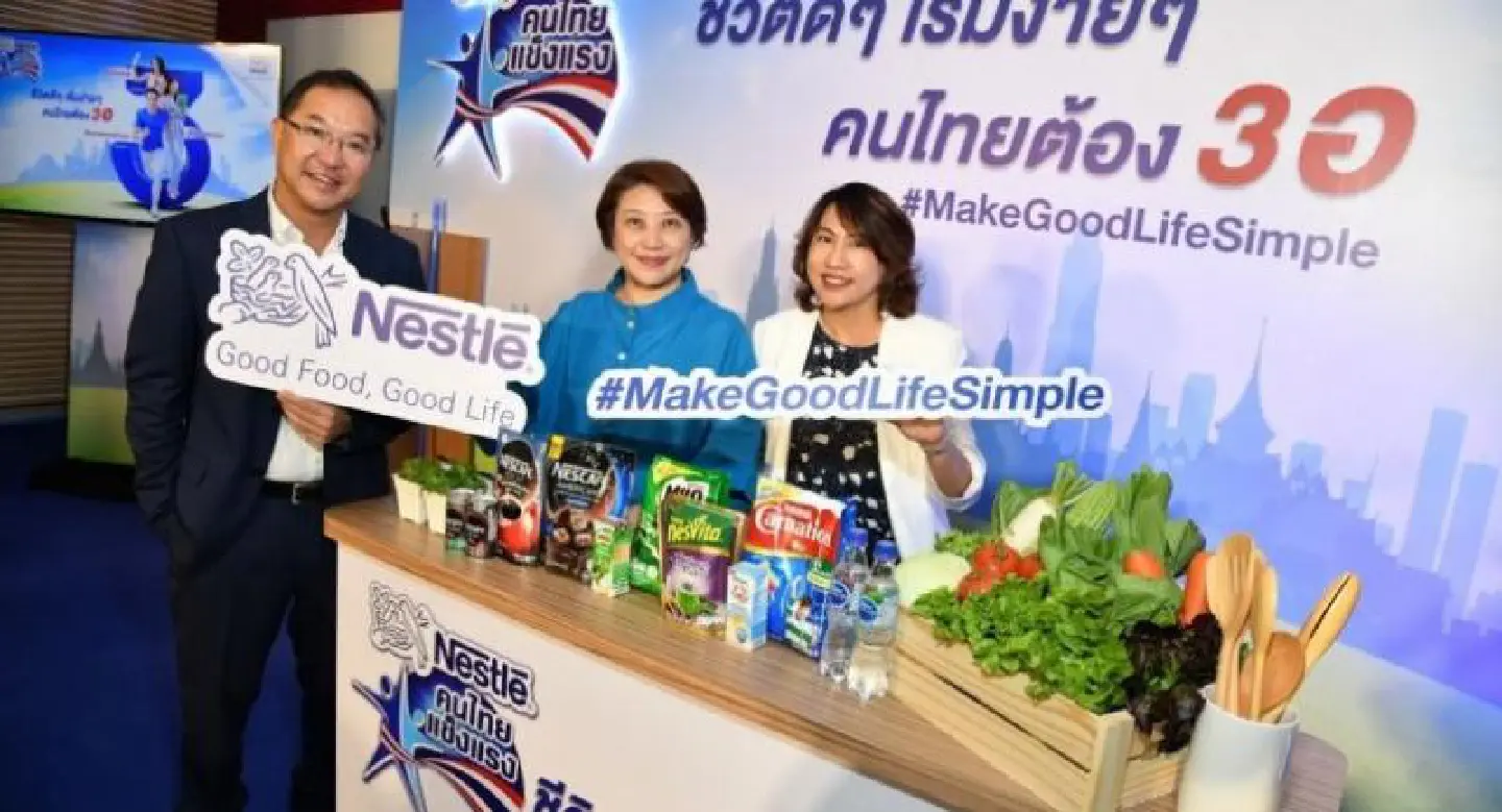 Nestlé launches ‘Active Thailand’ campaign
