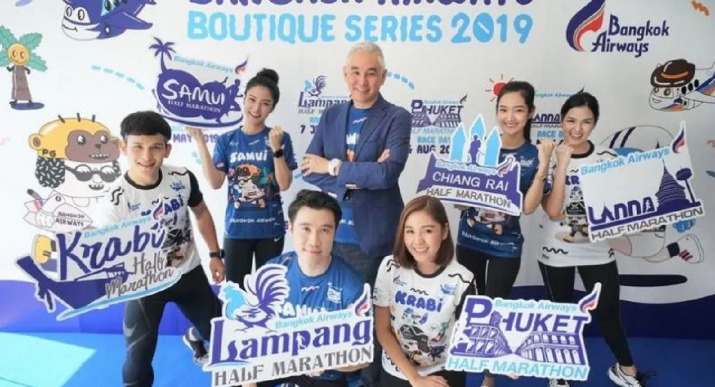 Six-race series to promote sports tourism - and Bangkok Airways Six-race series to promote sports tourism - and Bangkok Airways
