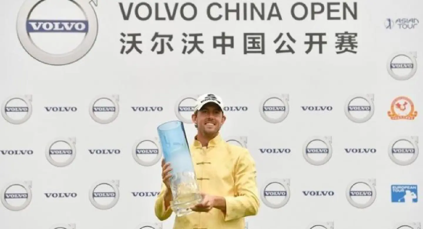 European and Asian Tours to sanction 25th Volvo China Open with China Golf Association European and Asian Tours to sanction 25th Volvo China Open with China Golf Association