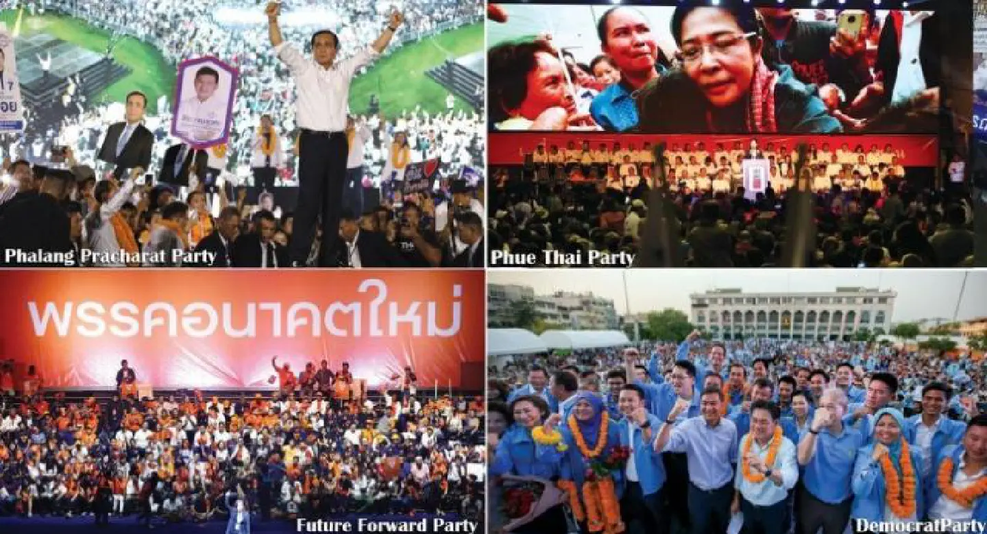 Final push to woo voters Final push to woo voters