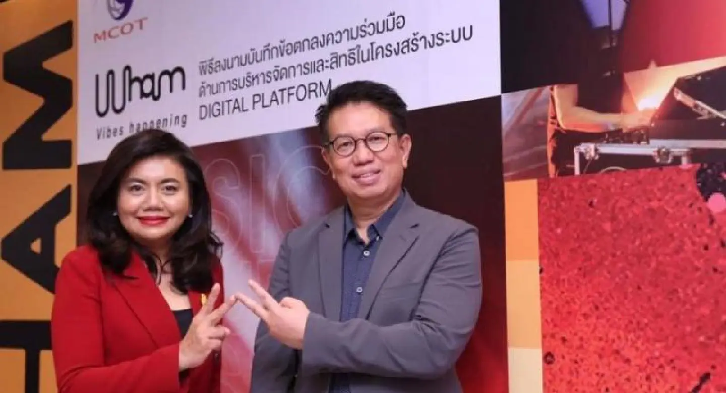 MCOT joins ETDA to create innovative ‘WHAM’ platform MCOT joins ETDA to create innovative ‘WHAM’ platform