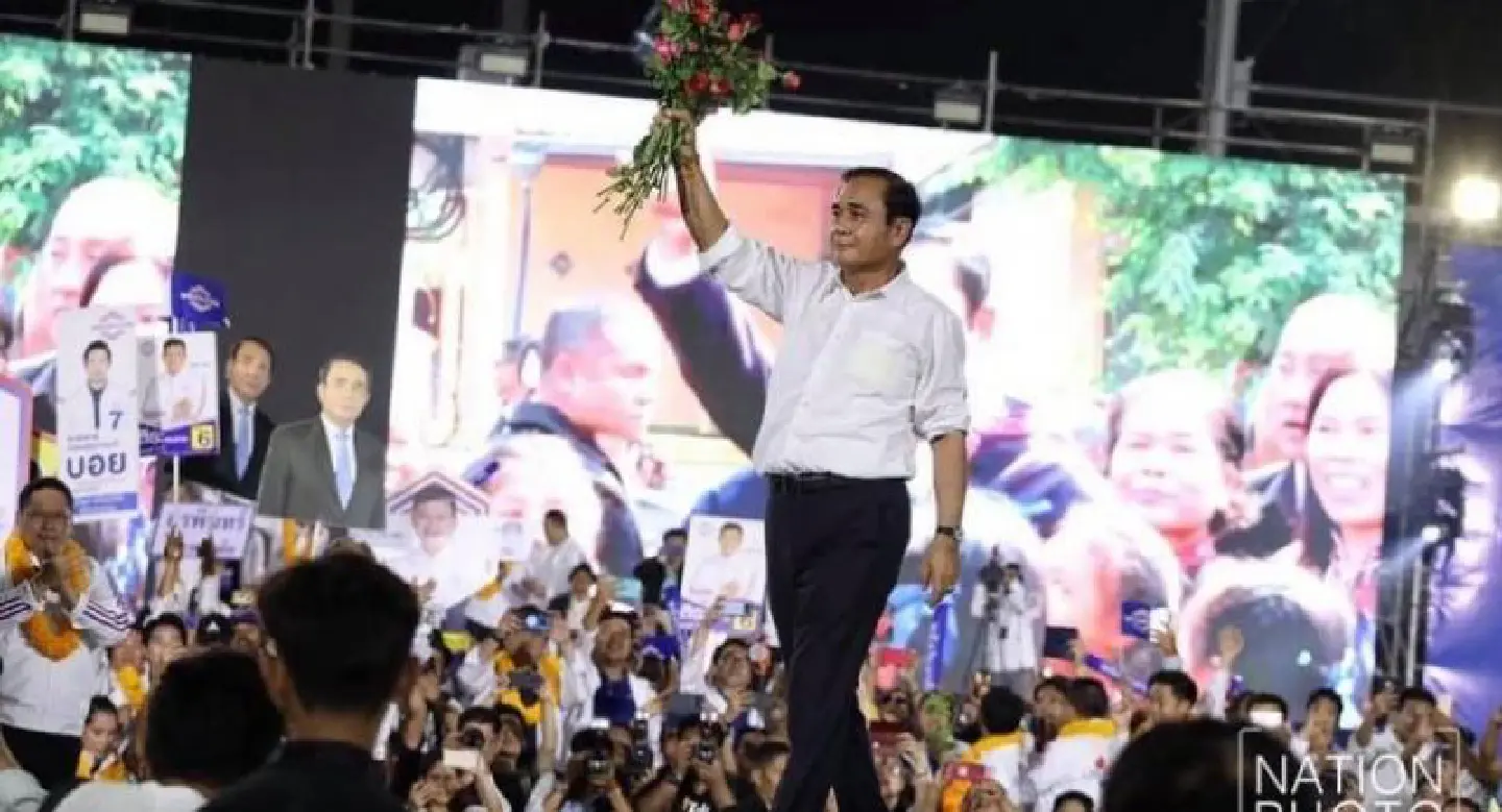 Prayut vows to safeguard country in final bid for votes Prayut vows to safeguard country in final bid for votes