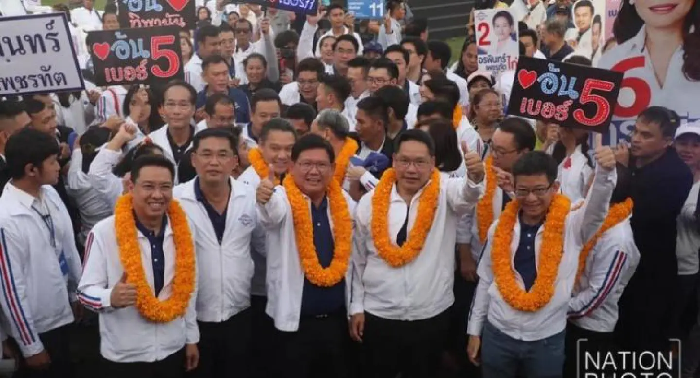 Phalang Pracharat campaign trucks tour Bangkok Phalang Pracharat campaign trucks tour Bangkok
