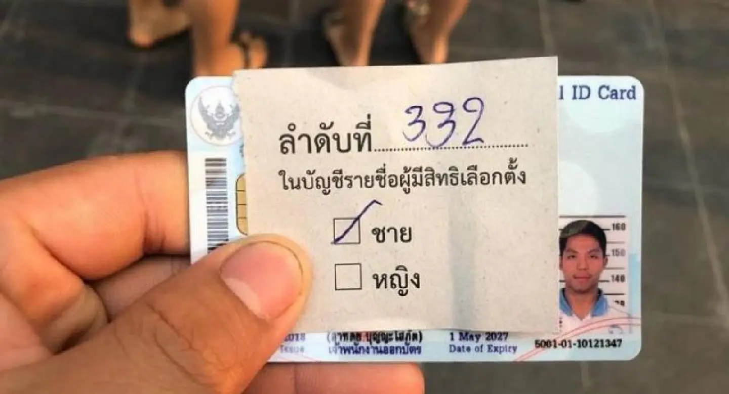 Paper-plane champ Mong votes for first time Paper-plane champ Mong votes for first time