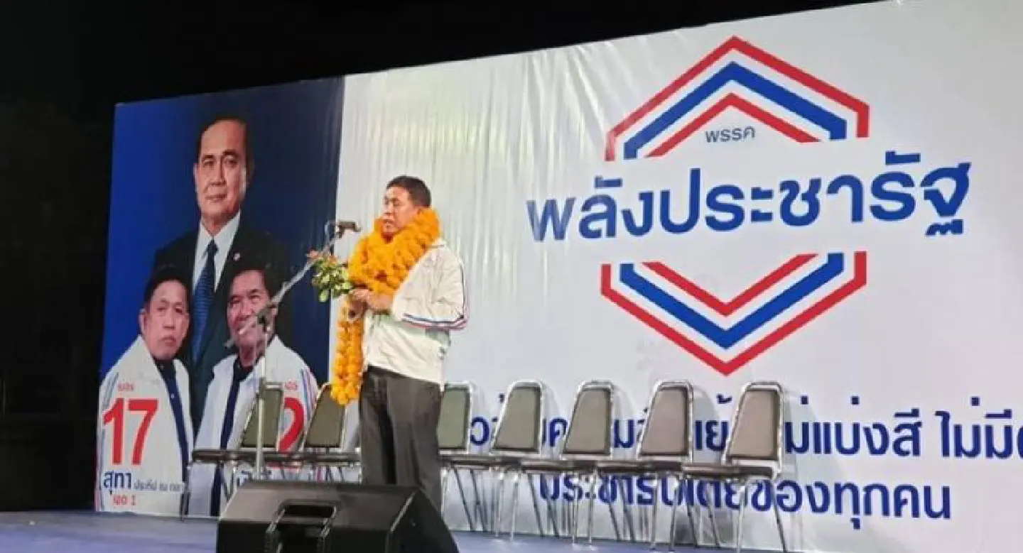 Democrats tumble in Phuket