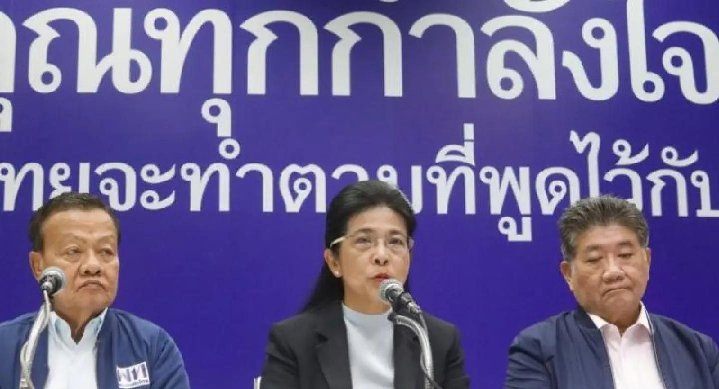 Unofficial results show Pheu Thai a winner in Lower House