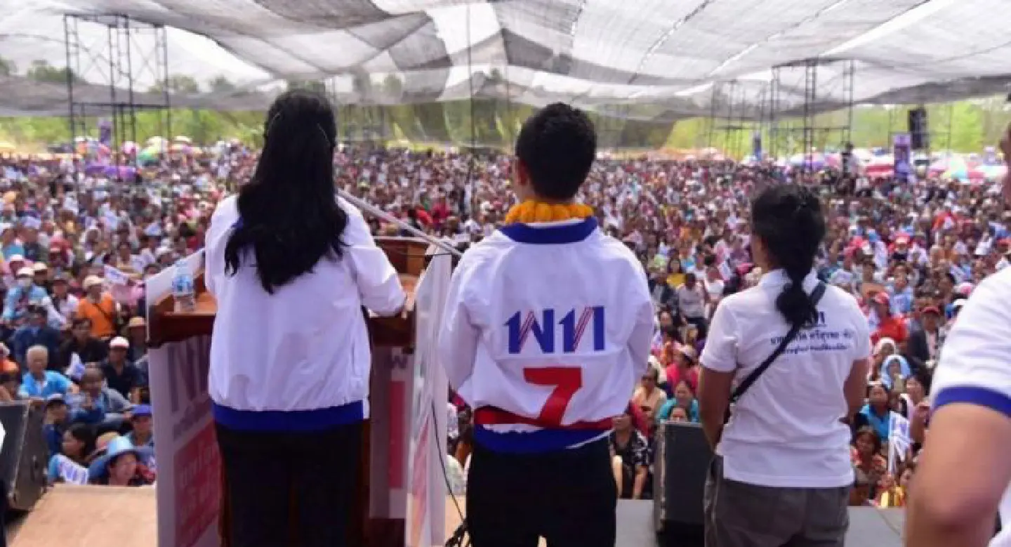 Two veteran Pheu Thai politicians lose seats in Khon Kaen Two veteran Pheu Thai politicians lose seats in Khon Kaen
