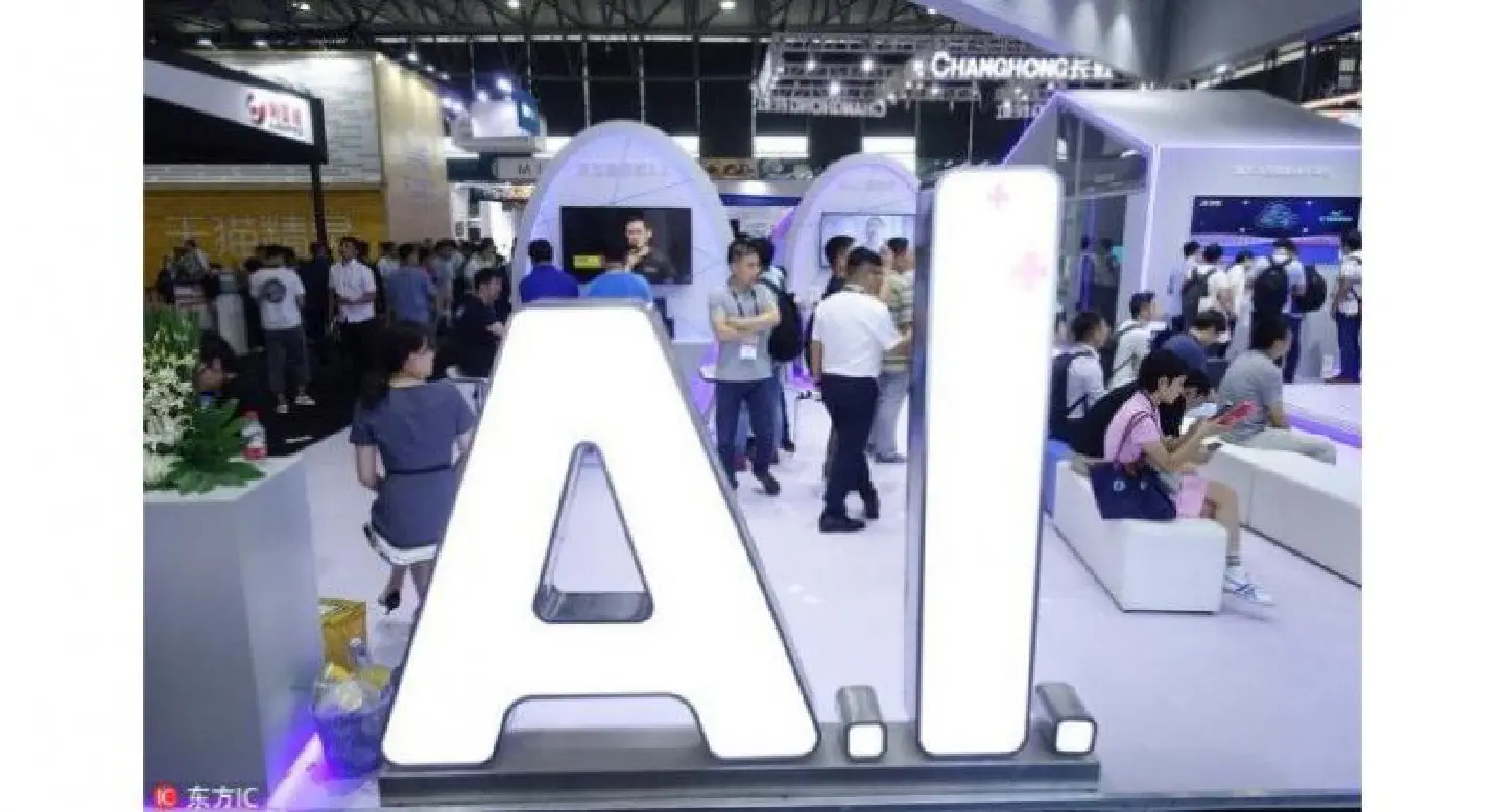 Beijing home to most AI companies in China Beijing home to most AI companies in China