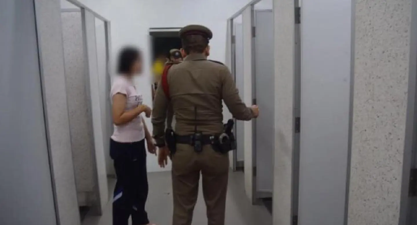Man tries to rape 16-year-old in petrol-station toilet Man tries to rape 16-year-old in petrol-station toilet