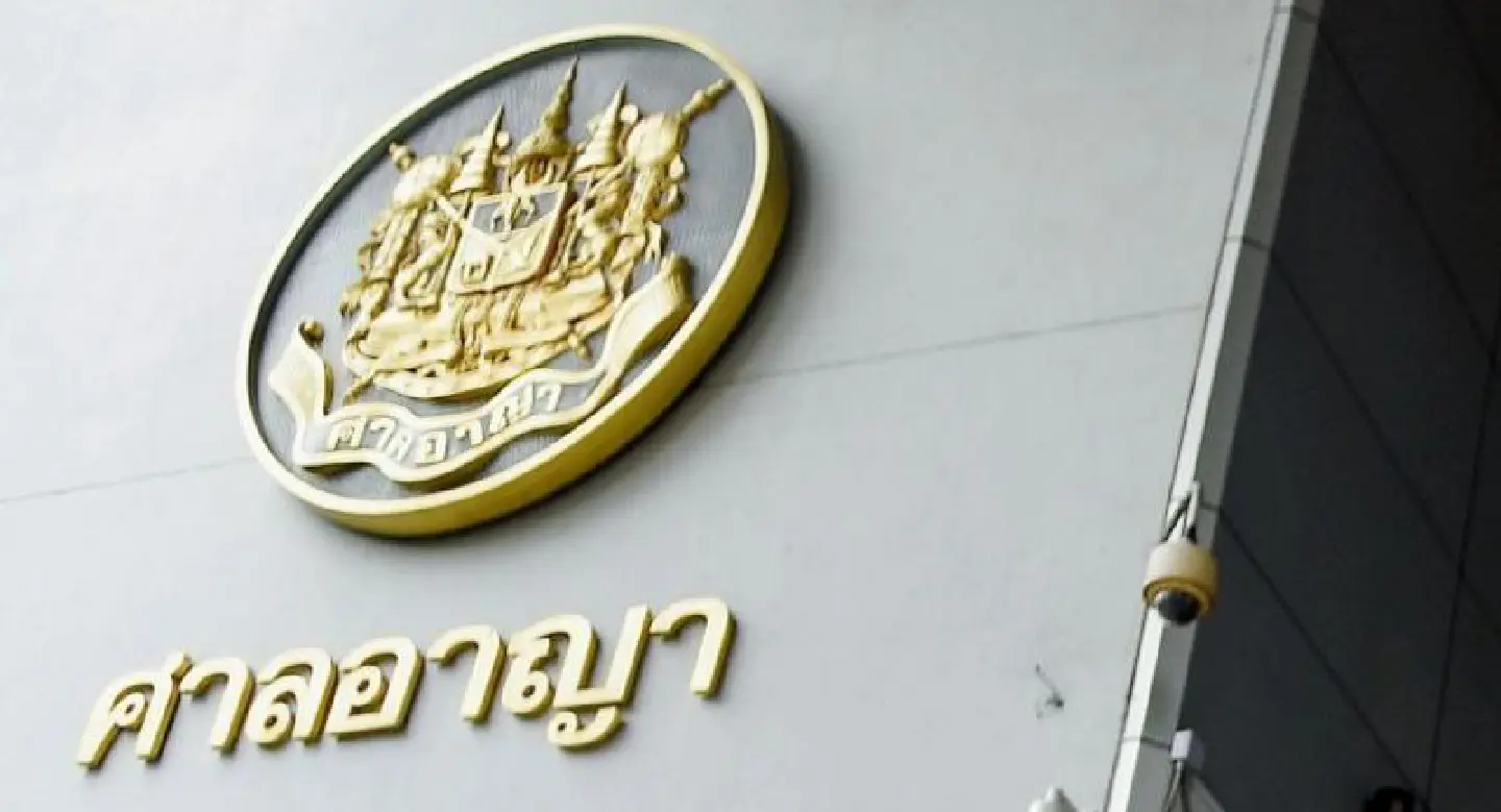Two jailed for seven years, fined Bt6.3m for violent assault of 28-year-old man