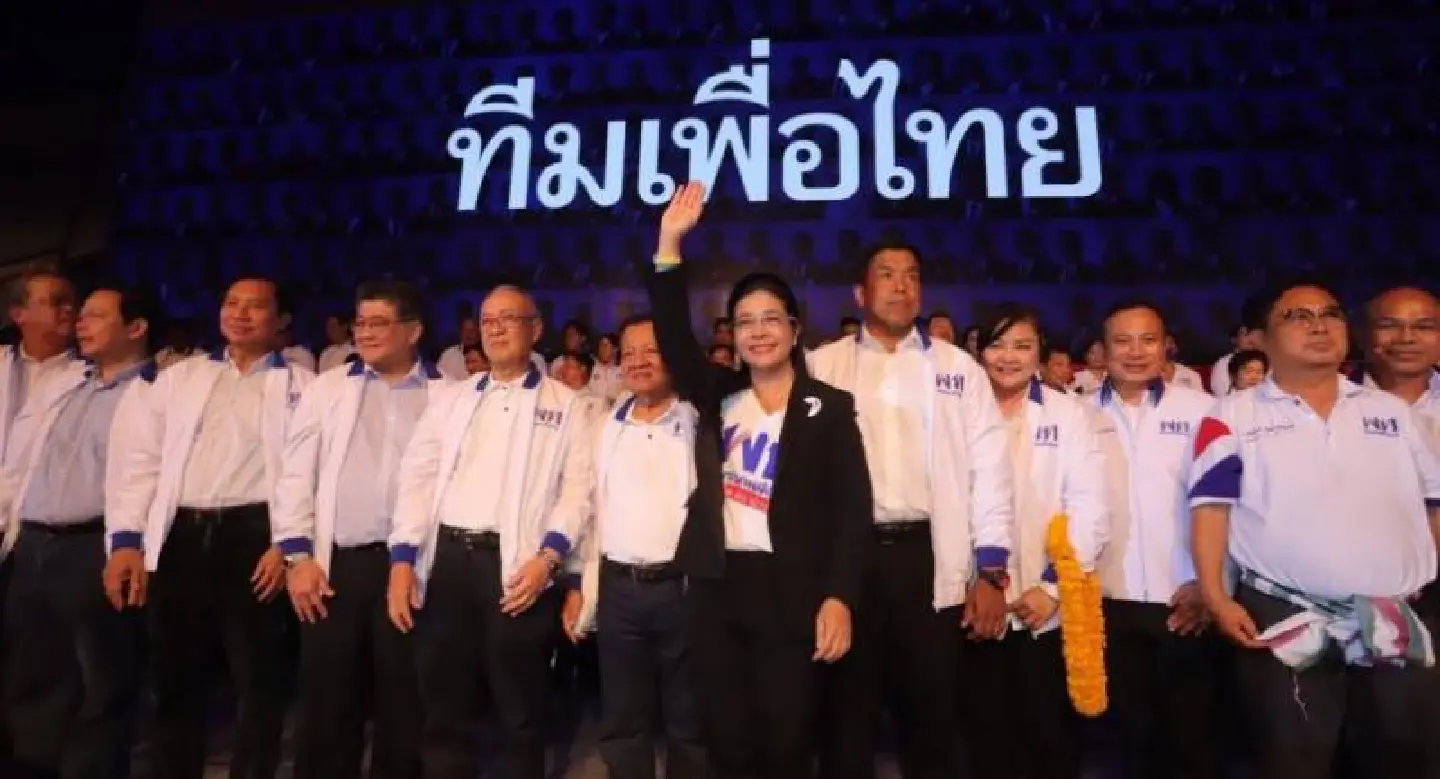 Pheu Thai claims right to form govt Pheu Thai claims right to form govt