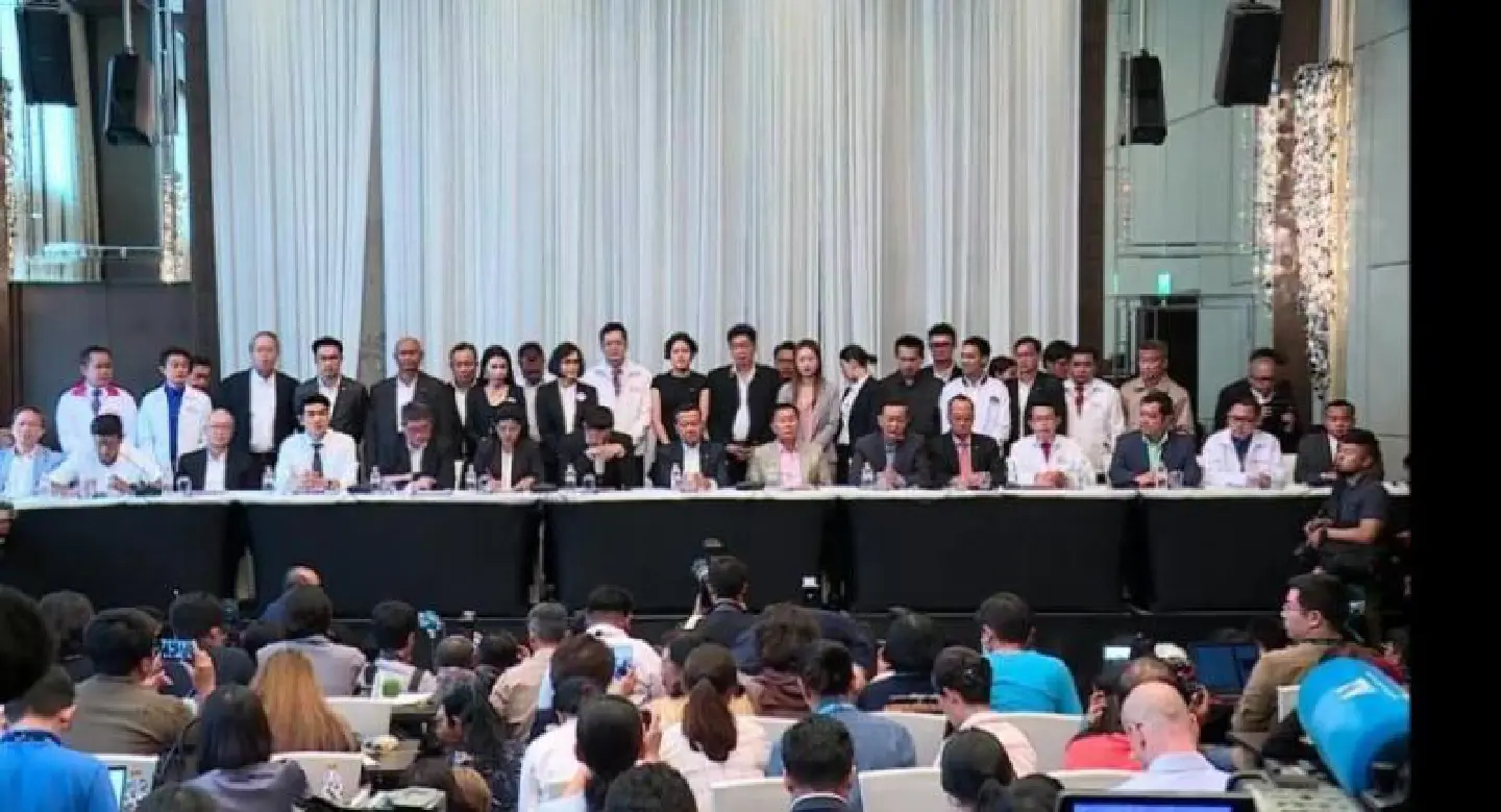 Sudarat unveils anti-junta coalition Sudarat unveils anti-junta coalition