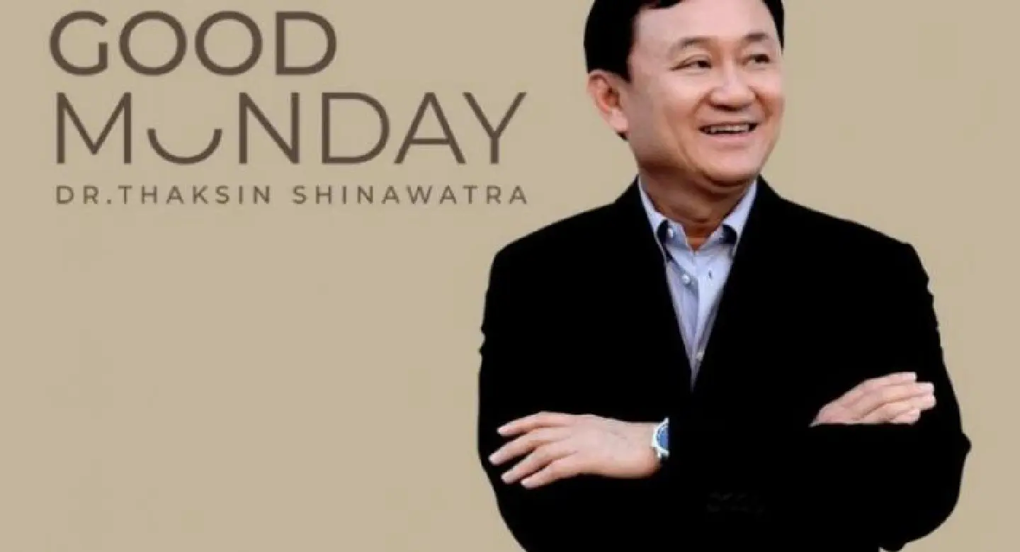 Military strips Thaksin of award, calls for ‘good people’ to govern Military strips Thaksin of award, calls for ‘good people’ to govern