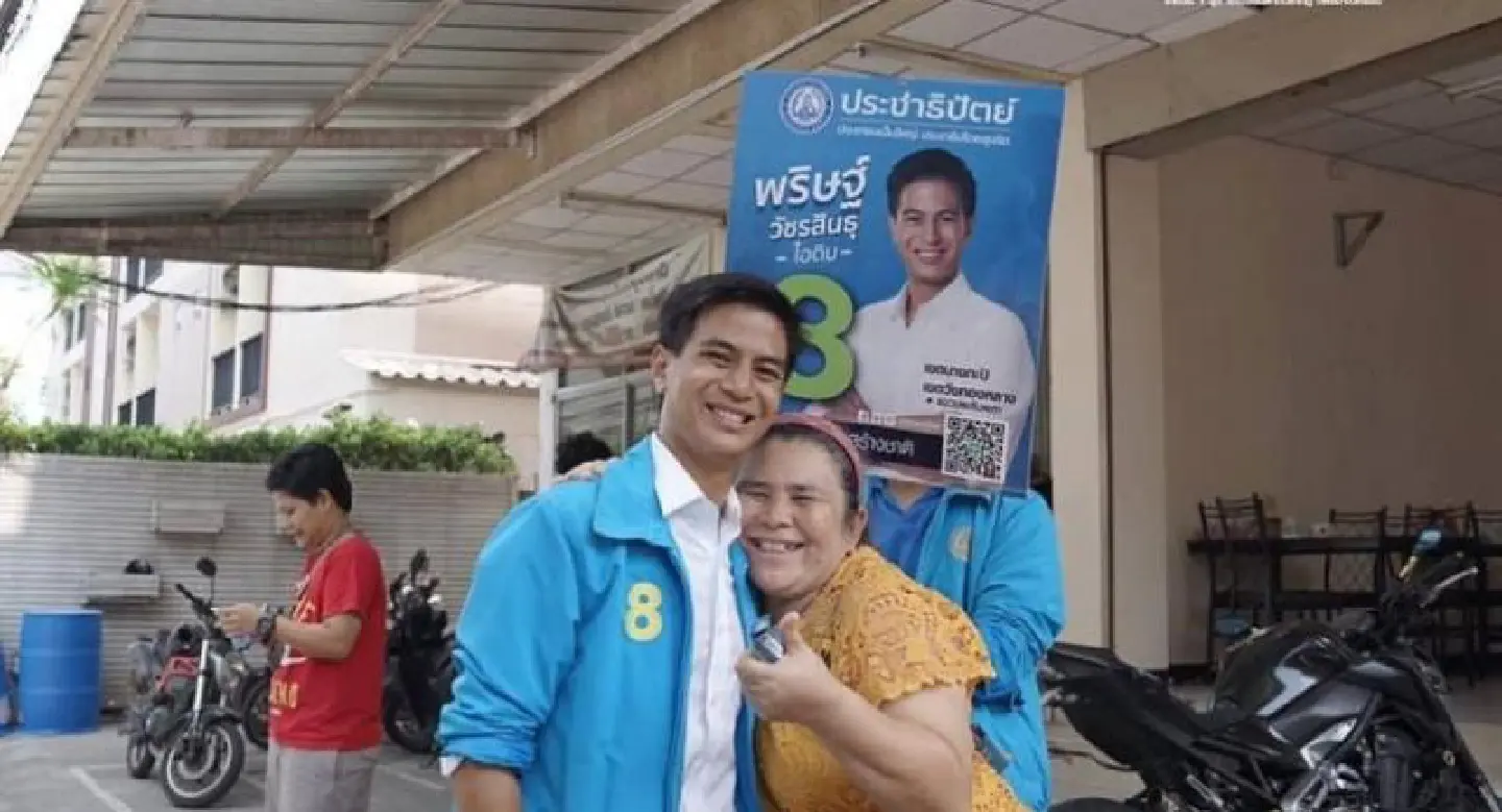 No need to join coalition government, says young Democrat