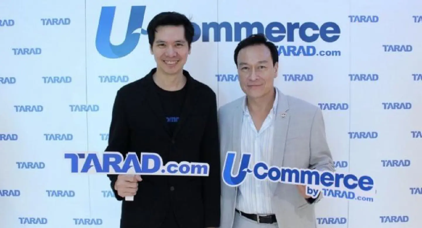 TARAD.com transforms business, offering U-Commerce service to SMEs for free TARAD.com transforms business, offering U-Commerce service to SMEs for free
