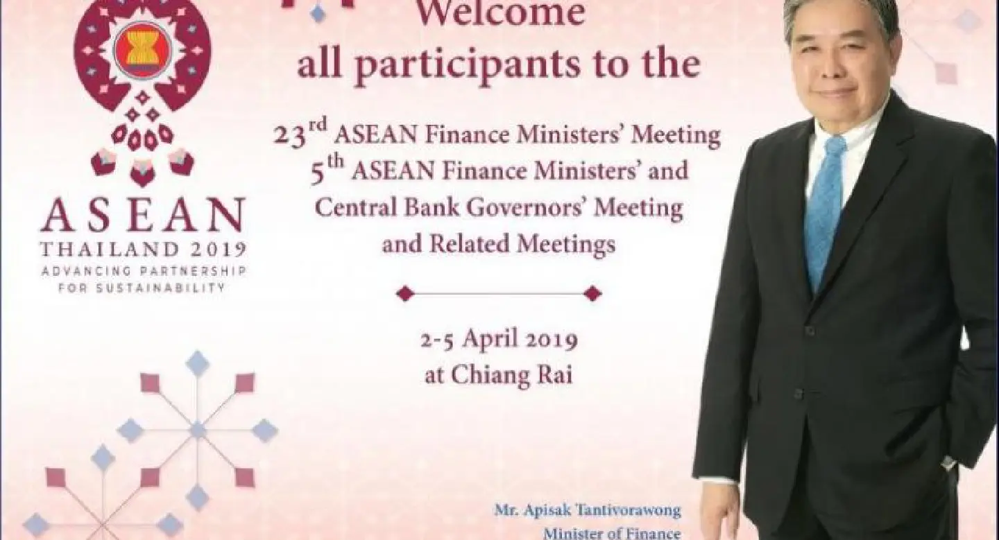 Asean finance ministers shrug off pollution to focus on regional agenda Asean finance ministers shrug off pollution to focus on regional agenda