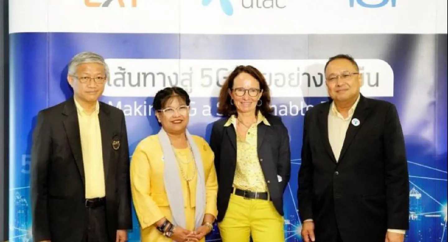DTAC teams up with state telecoms to test 5G