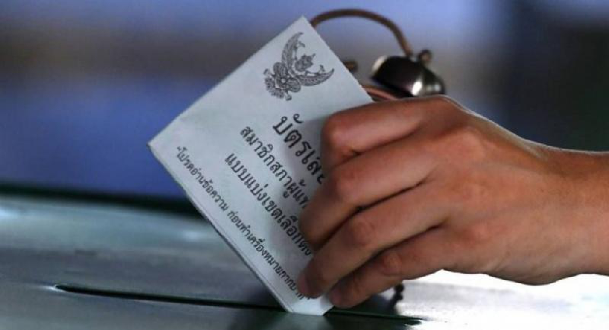 New Zealand ballots arrived too late for ‘the draw’, says election