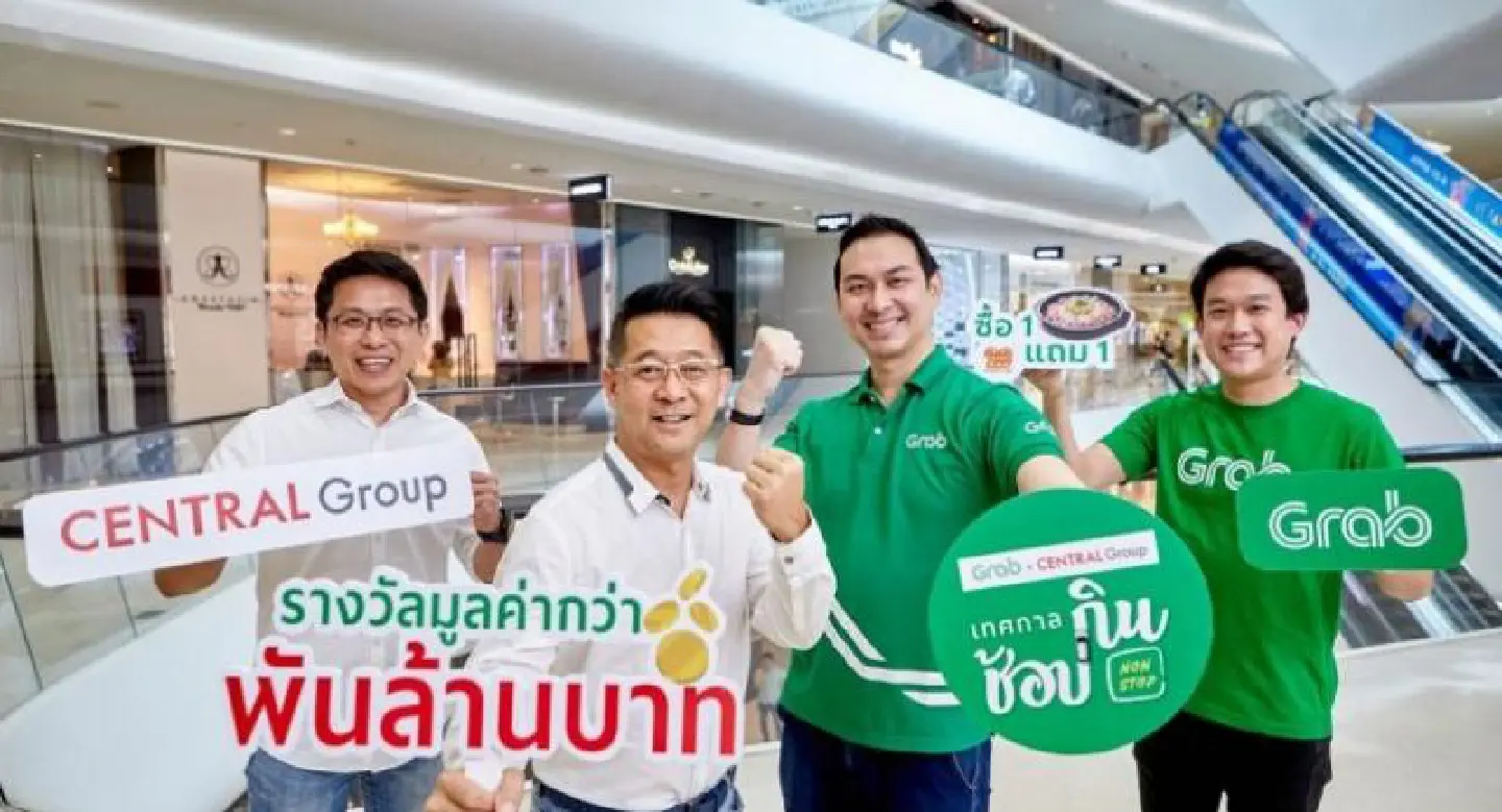 NEW EXPERIENCE Grab Thailand, Central, join for Mega O2O NEW EXPERIENCE Grab Thailand, Central, join for Mega O2O
