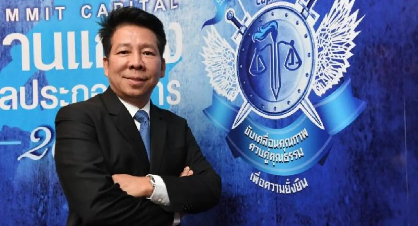 Career in banking an INSPIRED choice Career in banking an INSPIRED choice
