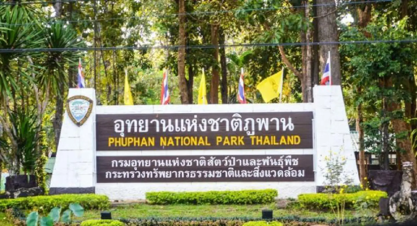 Phu Phan park patrol goes ‘smart’, captures poachers Phu Phan park patrol goes ‘smart’, captures poachers