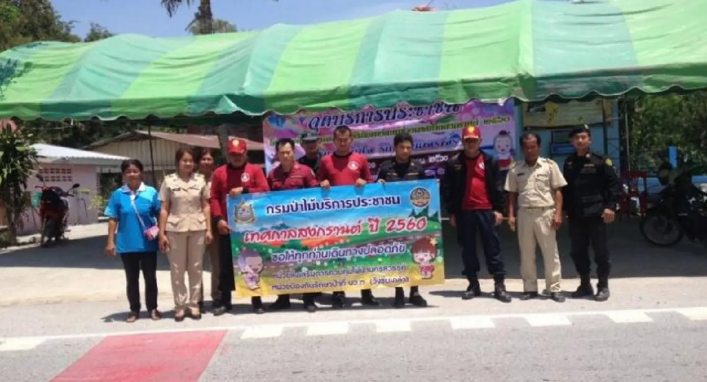 Forestry Department to set up 265 service spots for motorists for Songkran holidays