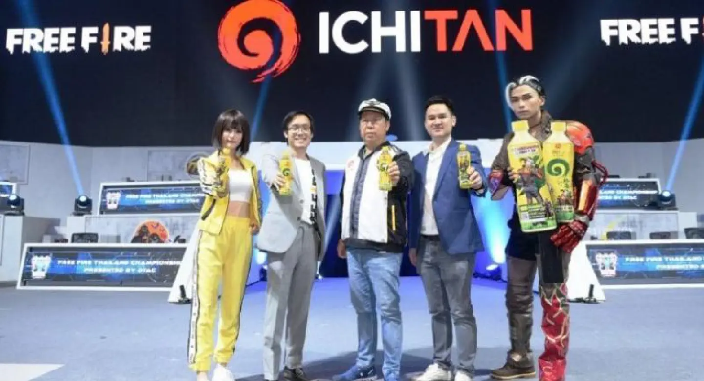 Ichitan ready to boost your game