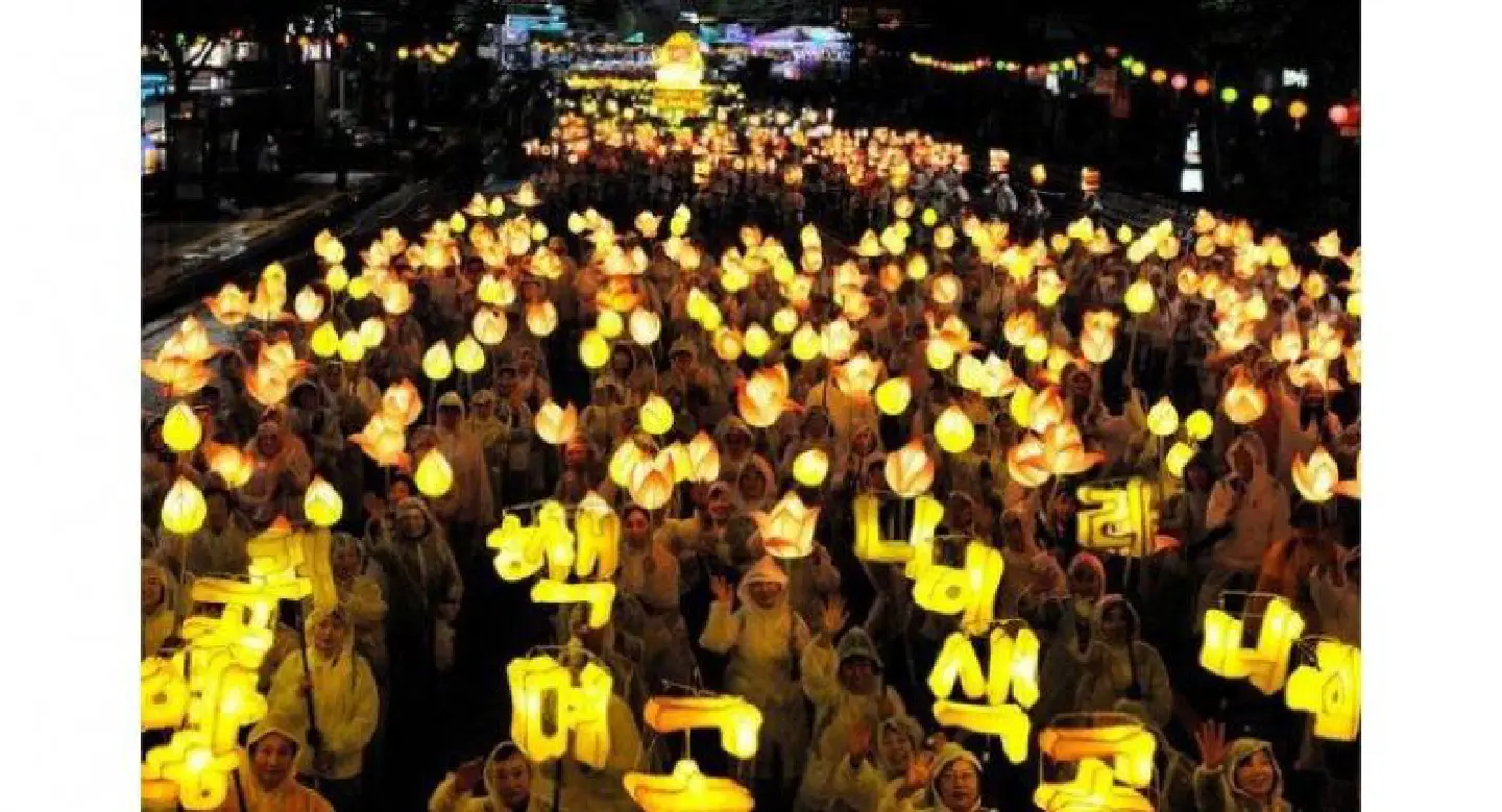 Seoul all lit up for the Buddha’s birthday Seoul all lit up for the Buddha’s birthday