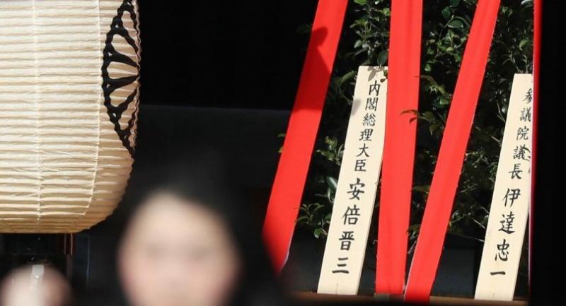 Japanese Prime Minister Shinzo Abe as an offering to the controversial Yasukuni Shrine in Tokyo on April 21, 2019. Photo/AFP