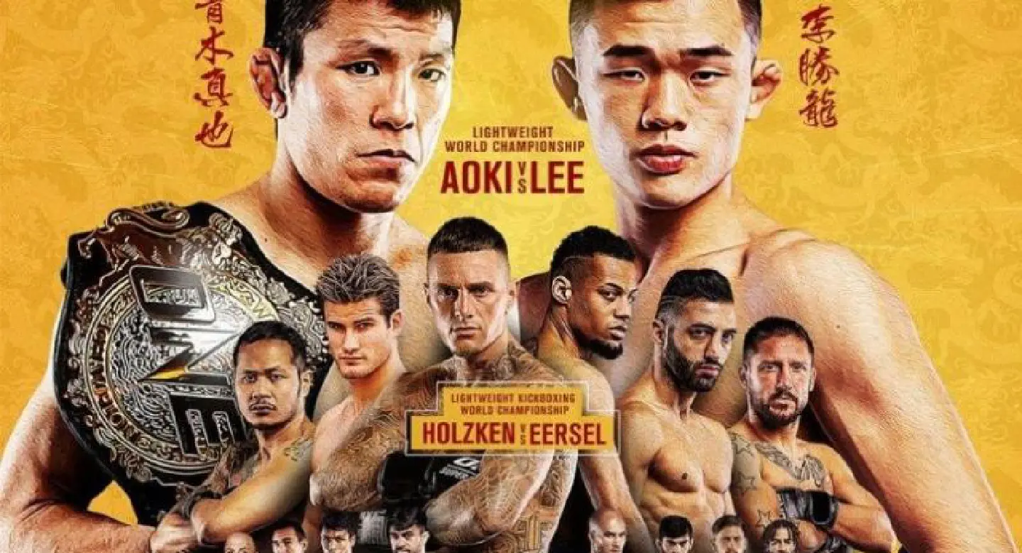 Additional bouts announced for One: Enter the Dragon in Singapore Additional bouts announced for One: Enter the Dragon in Singapore