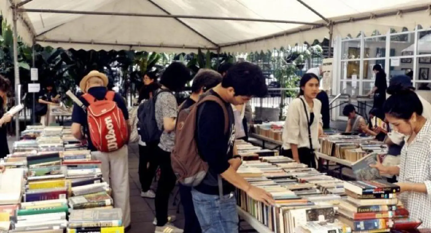 An invitation to all bookworms