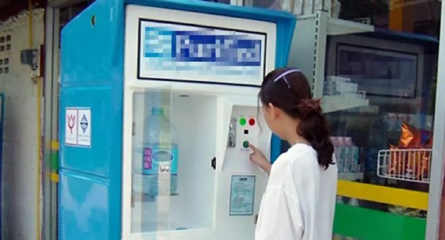No bacteria contamination found in Bangkok’s drinking water dispensers No bacteria contamination found in Bangkok’s drinking water dispensers