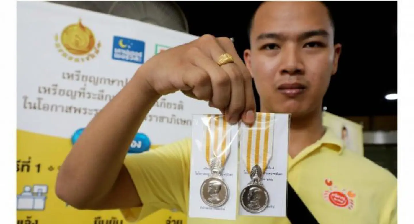 Over 3 million coronation souvenir coins ordered so far