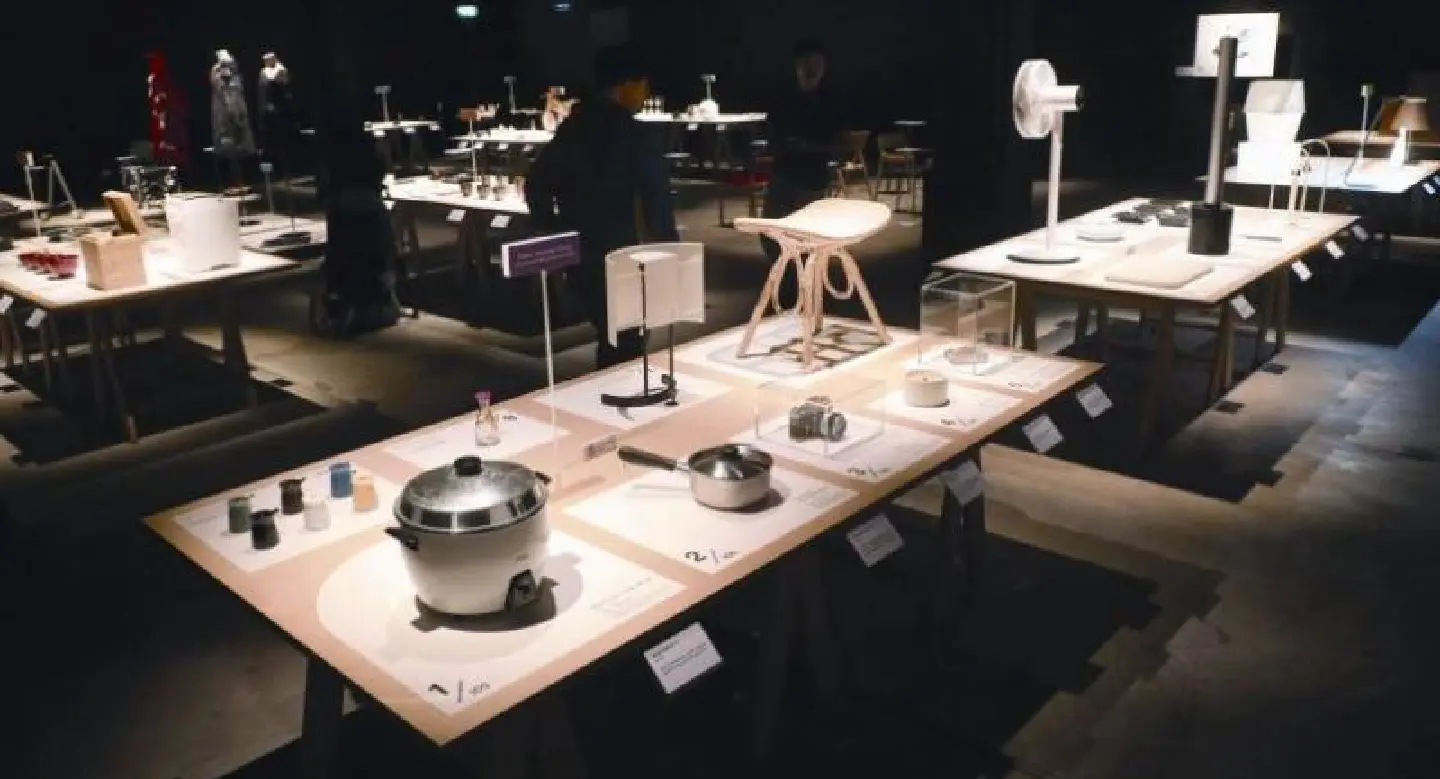 Japanese by design Japanese by design
