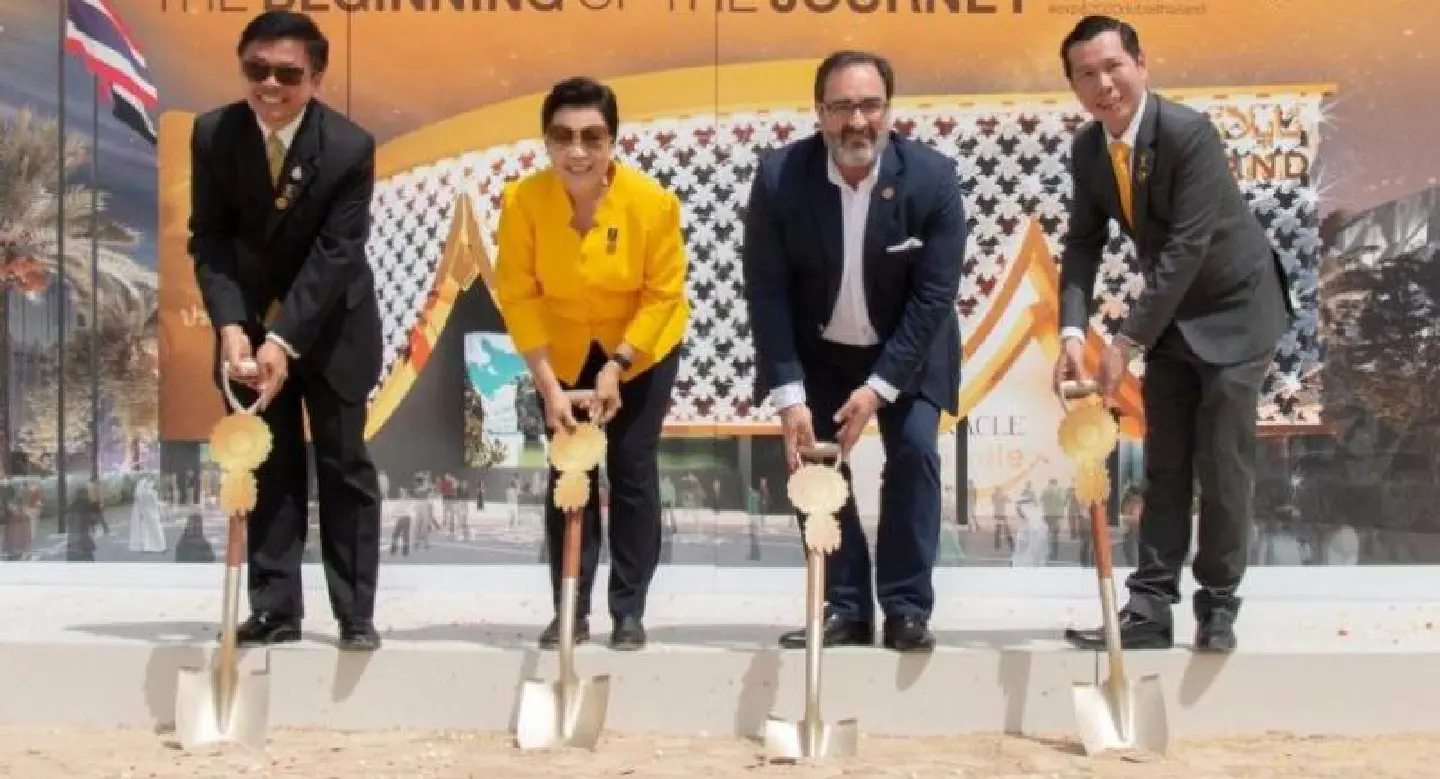 Thailand Pavilion breaks ground at World Expo 2020 Dubai Thailand Pavilion breaks ground at World Expo 2020 Dubai