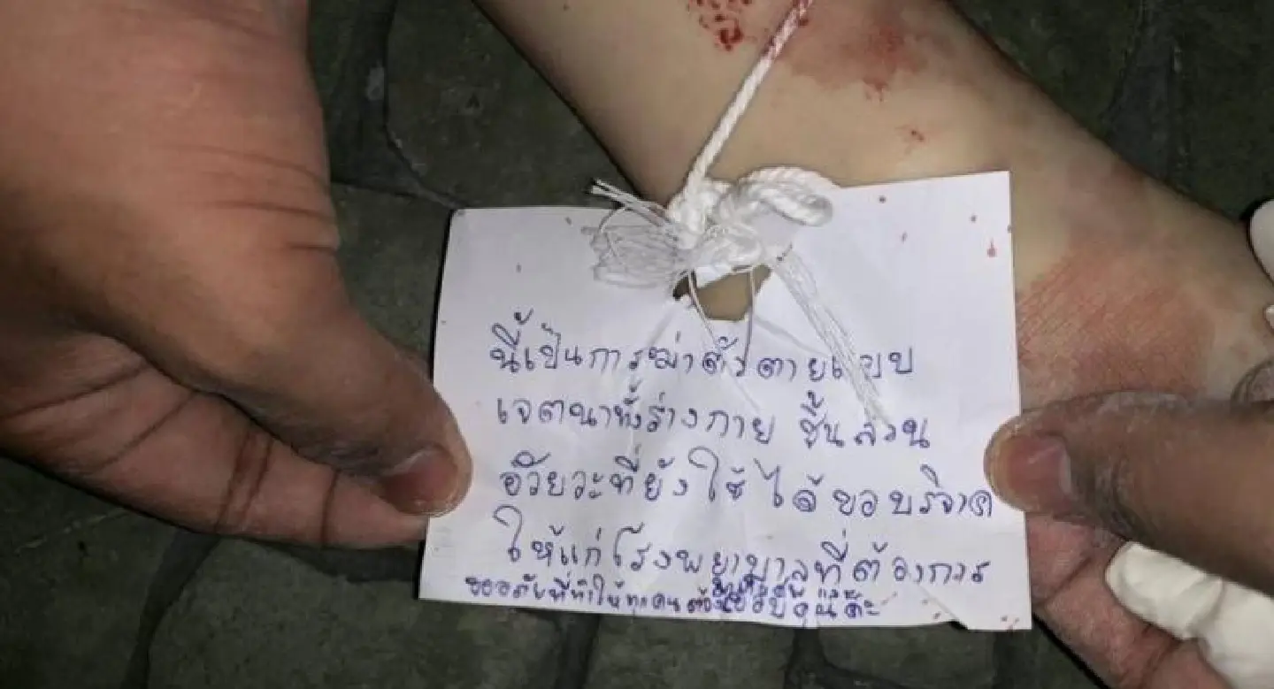 Fashion reviewer and actress jumps to her death from Bangkok apartment Fashion reviewer and actress jumps to her death from Bangkok apartment