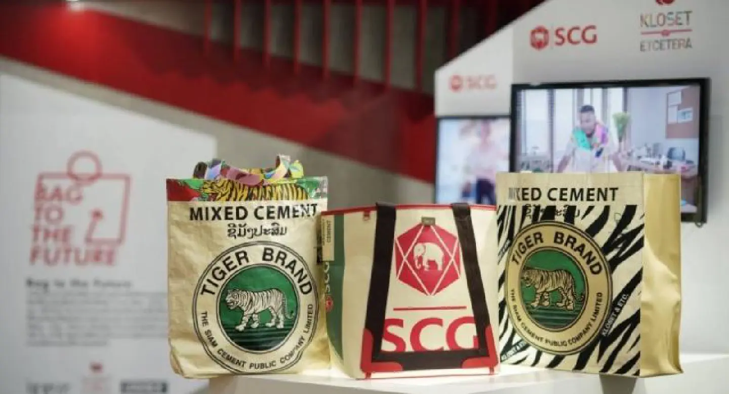 SCG in the bag