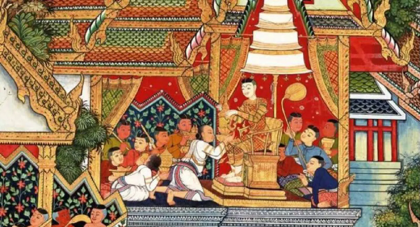 The royal regalia and their origins The royal regalia and their origins