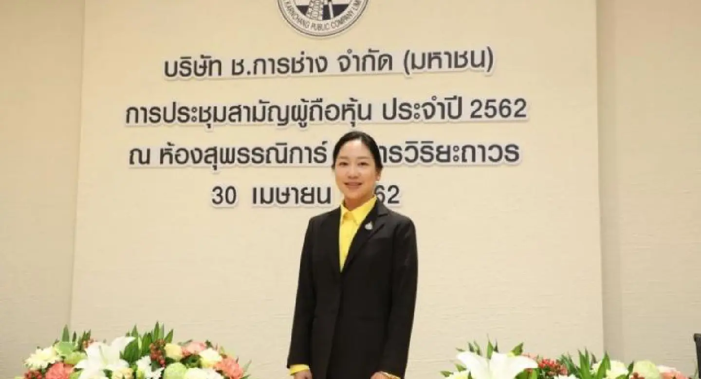 Ch Karnchang focused on bidding for  large projects both at home and abroad