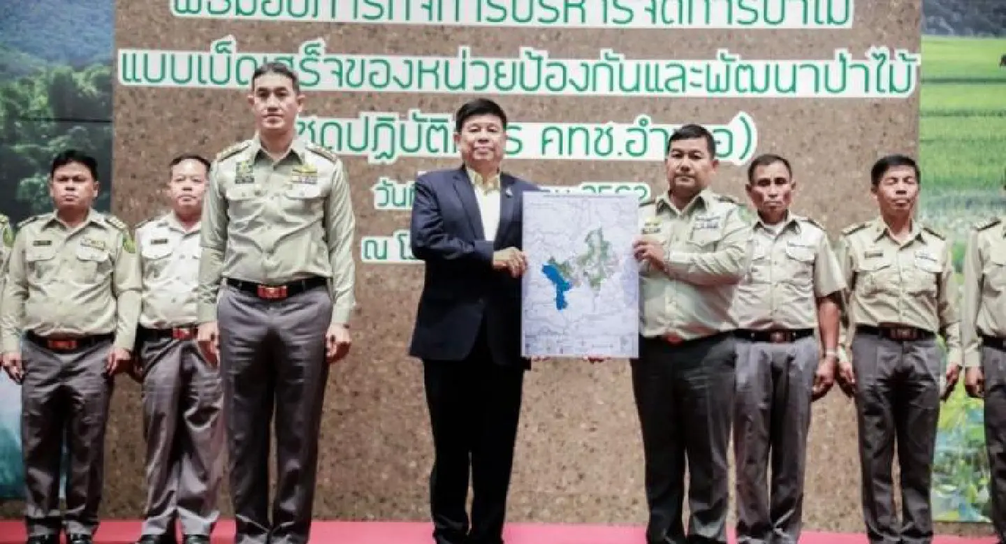 Forestry staff told to protect residents