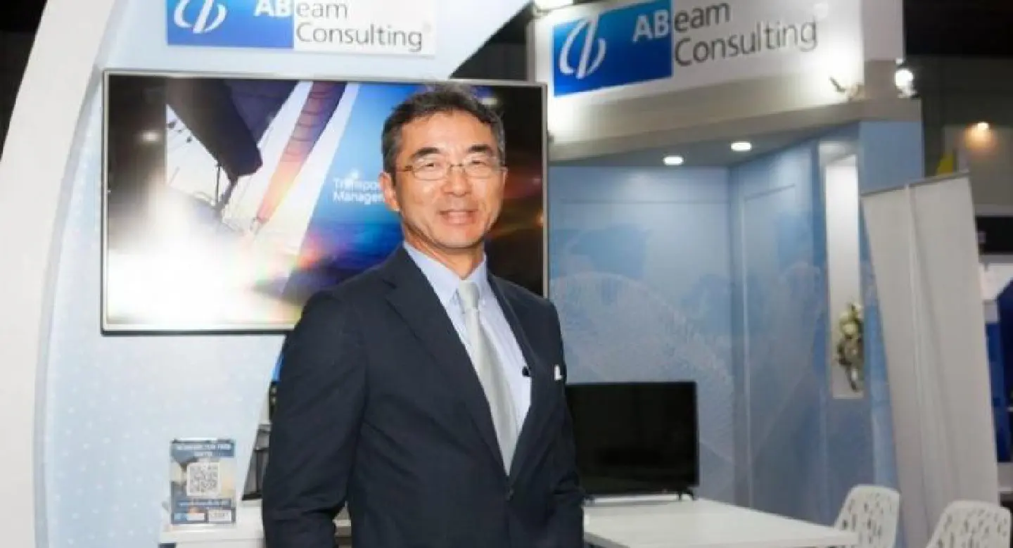 Emeritis transfers business operations in Thailand and Indonesia to ABeam Consulting Emeritis transfers business operations in Thailand and Indonesia to ABeam Consulting