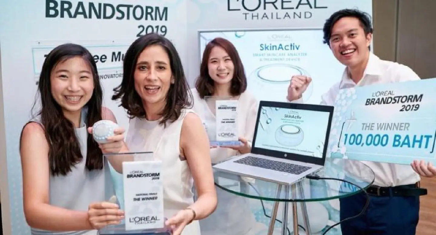 Thammasat University students win skincare award Thammasat University students win skincare award