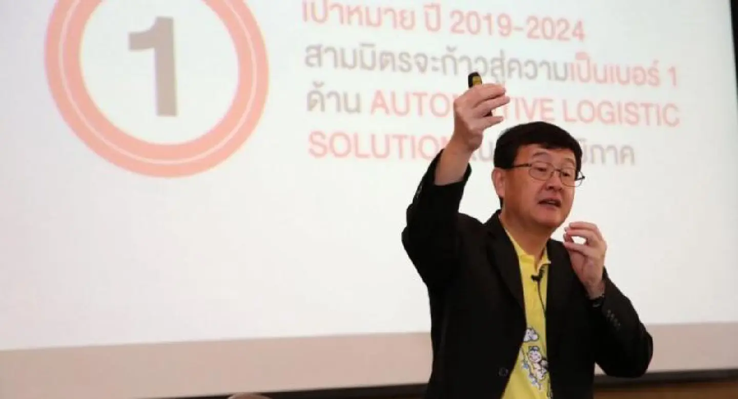 Sammitr sets out to expand beyond Asean