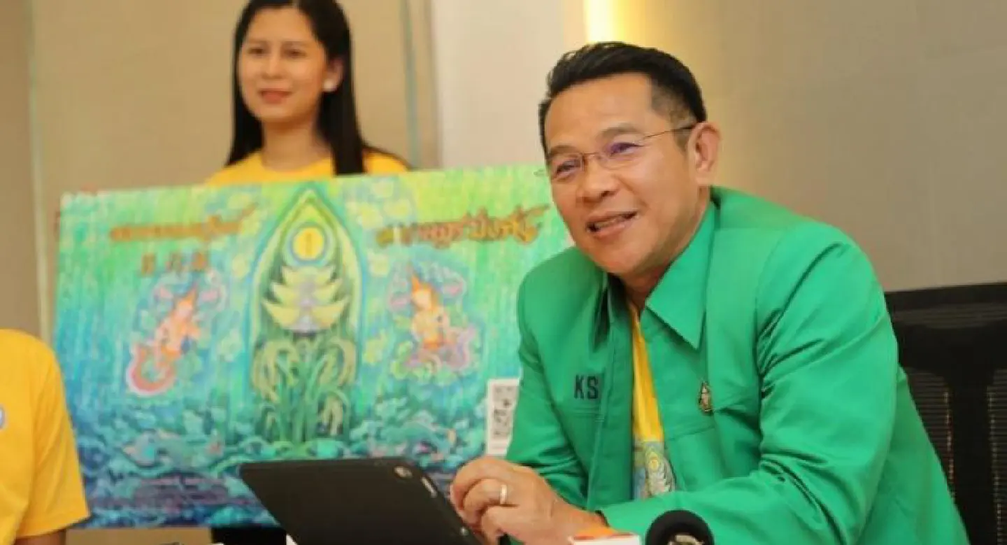 BAAC issues 3-year savings lottery BAAC issues 3-year savings lottery