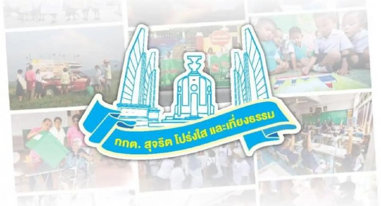 11 election candidates disqualified 11 election candidates disqualified